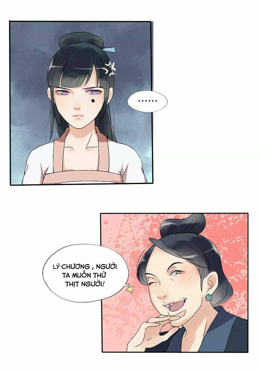 Bồng Sơn Viễn: Chapter 1.5