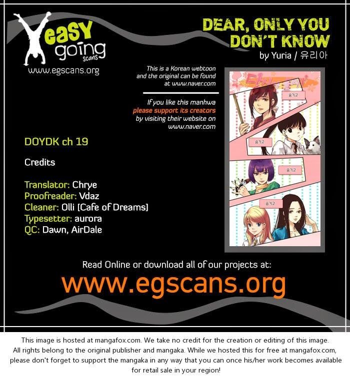 Dear, Only You Don\’t Know!: Chapter 19