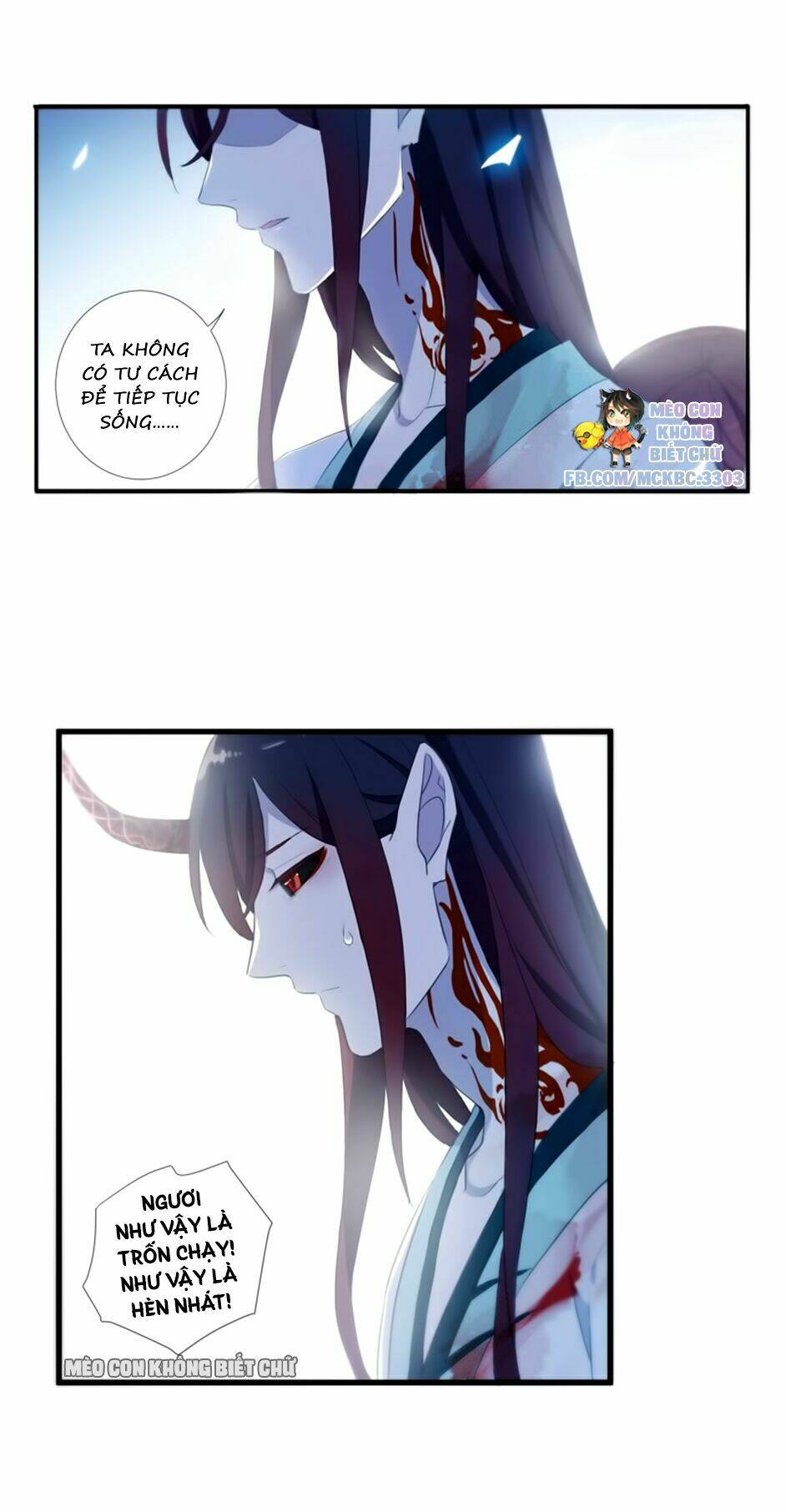 Bách Yêu Dị Văn: Chapter 25