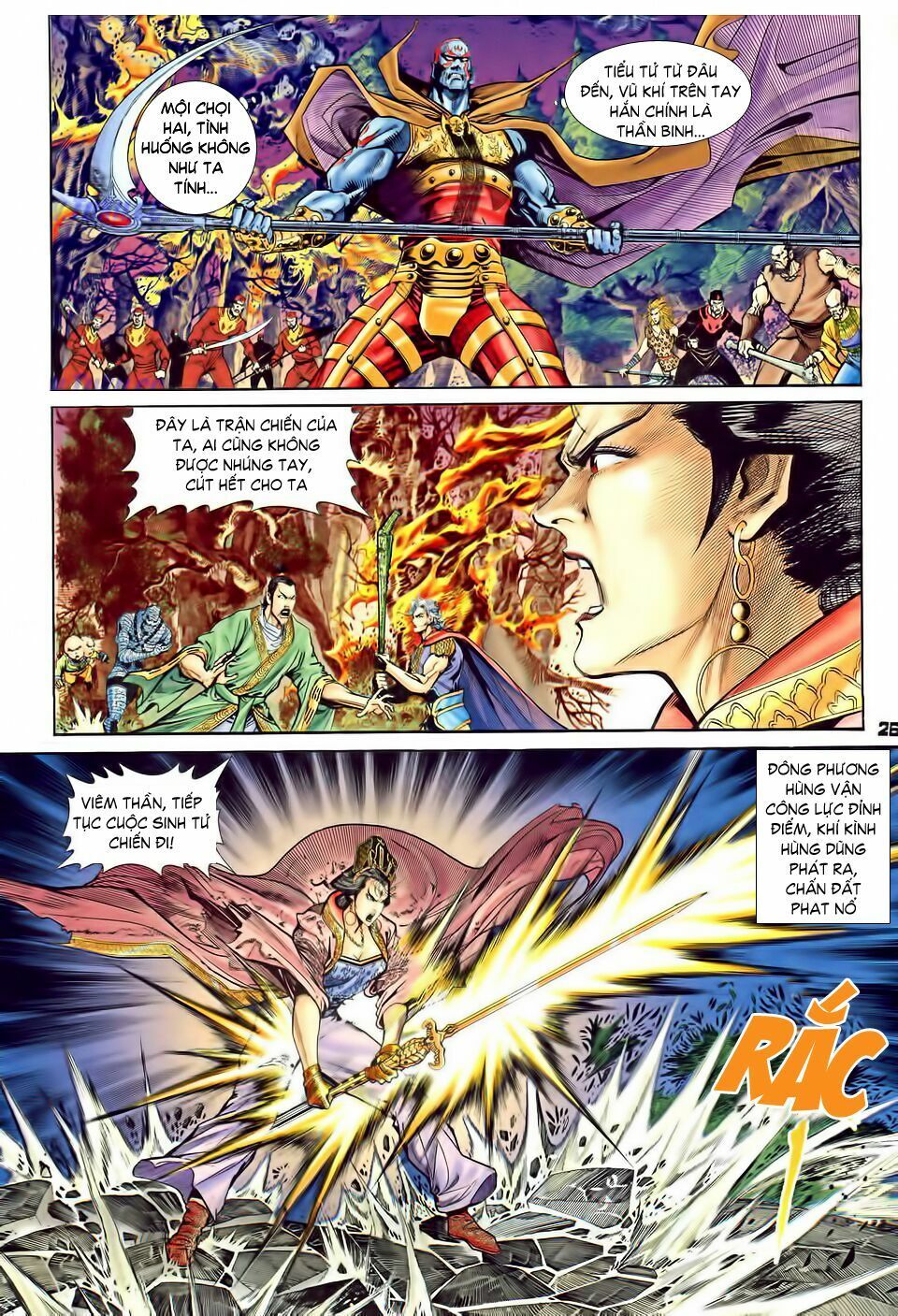 Thần Binh Huyền Kỳ I: Chapter 30