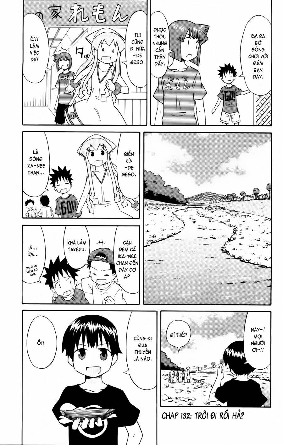 Shinryaku! Ika Musume: Chapter 132