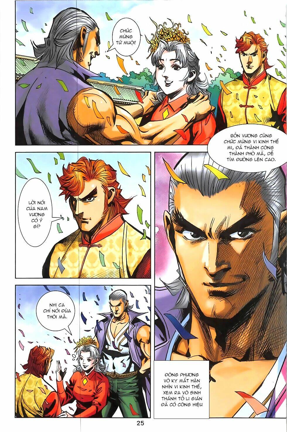 Hoàng Giả Chi Lộ: Chapter 15.1