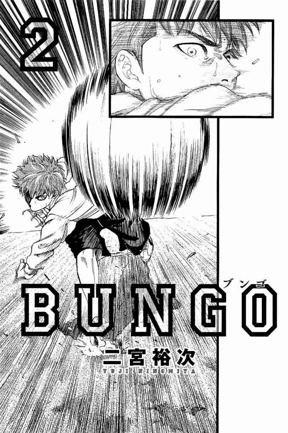 Bungo: Chapter 8