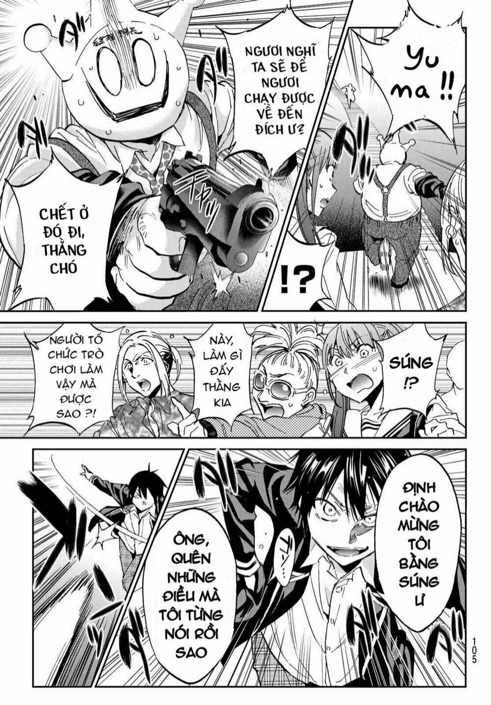 Real Account Ii: Chapter 70