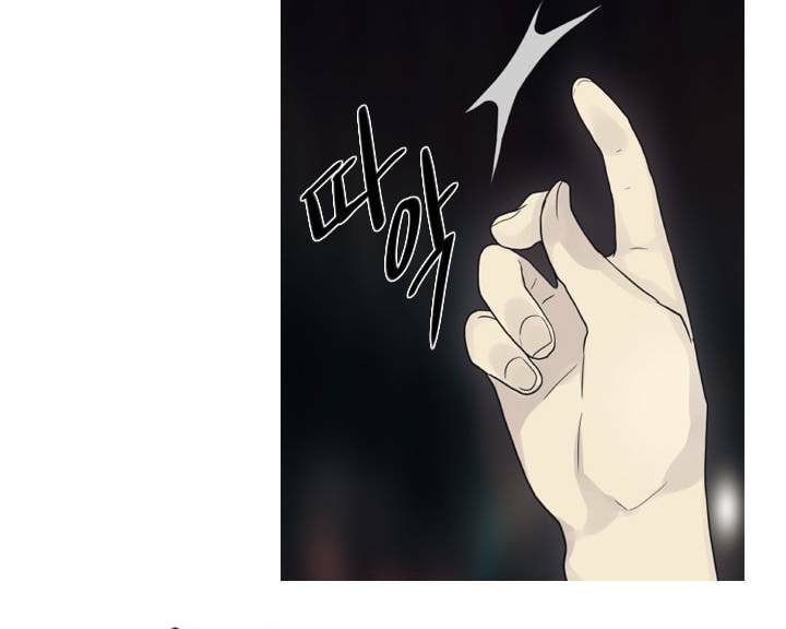 Người Cống Hiến: Chapter 39