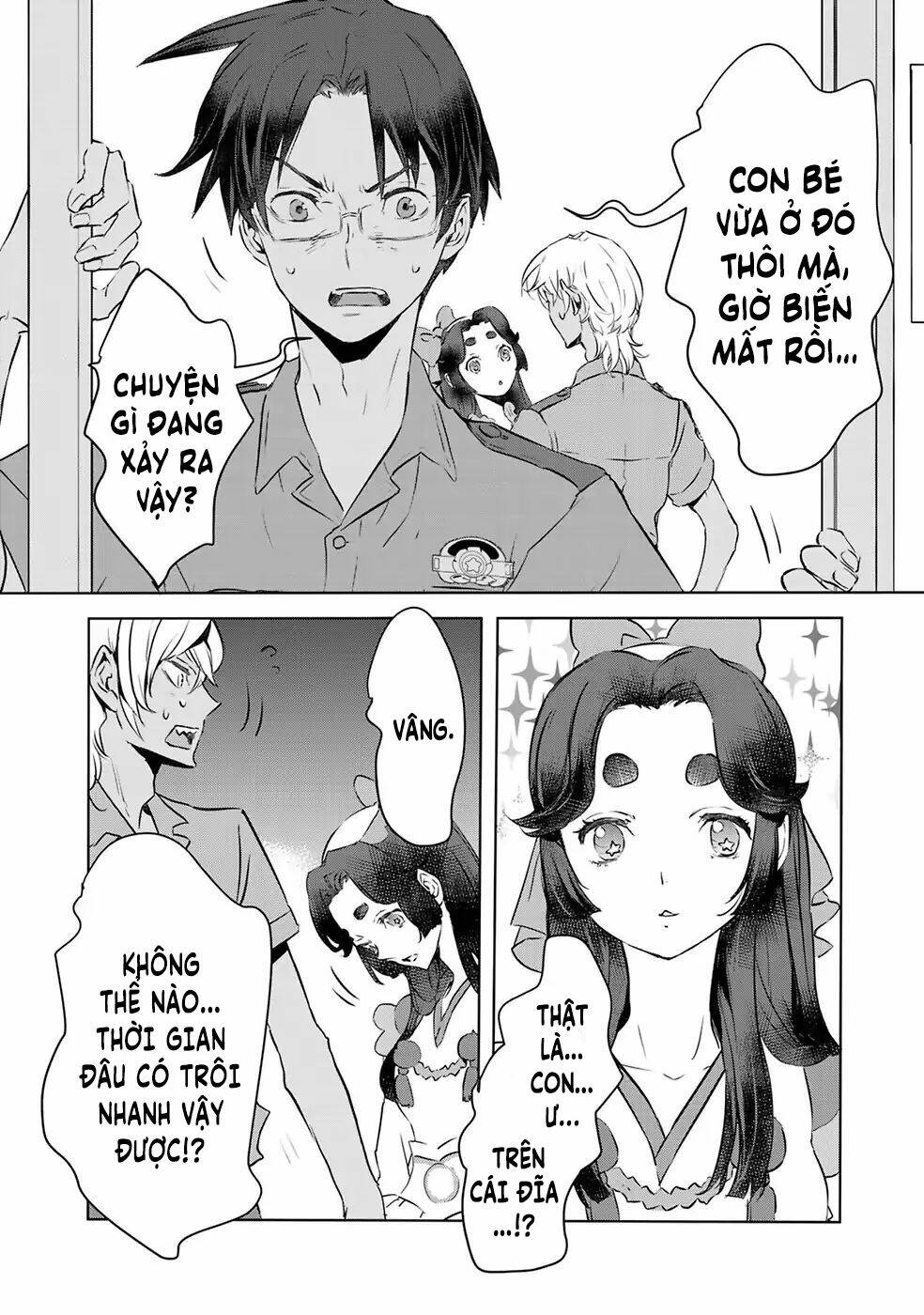 Reo Và Mabu: Chapter 11