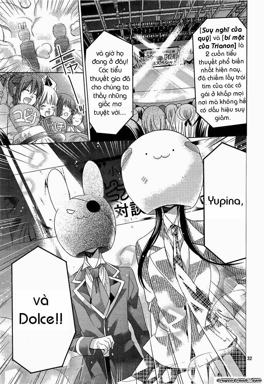 Watashi Ni Xx Shinasai!: Chapter 70