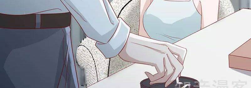 Một Đời An Nhiên: Chapter 24