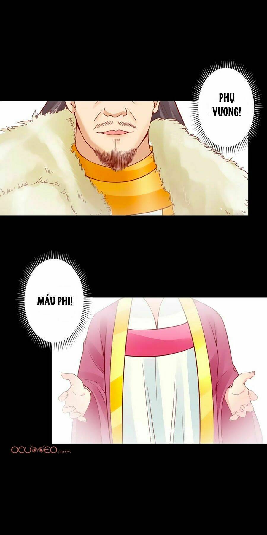 Thịnh Thế Lê Hoa Điện: Chapter 17