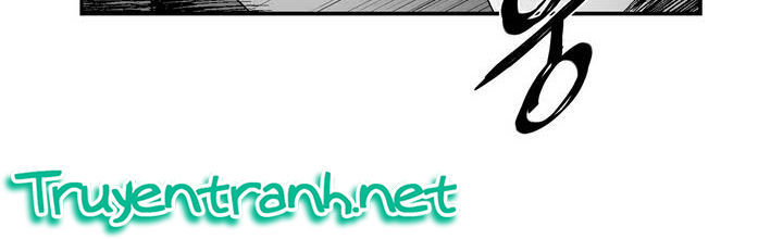 Dear Boy: Chapter 15