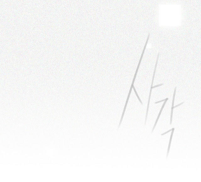 Tình Cờ Tìm Thấy Tháng 7- Find July: Chapter 7.2