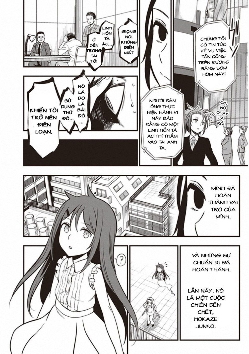 To Aru Kagaku No Railgun Gaiden: Astral Buddy: Chapter 18