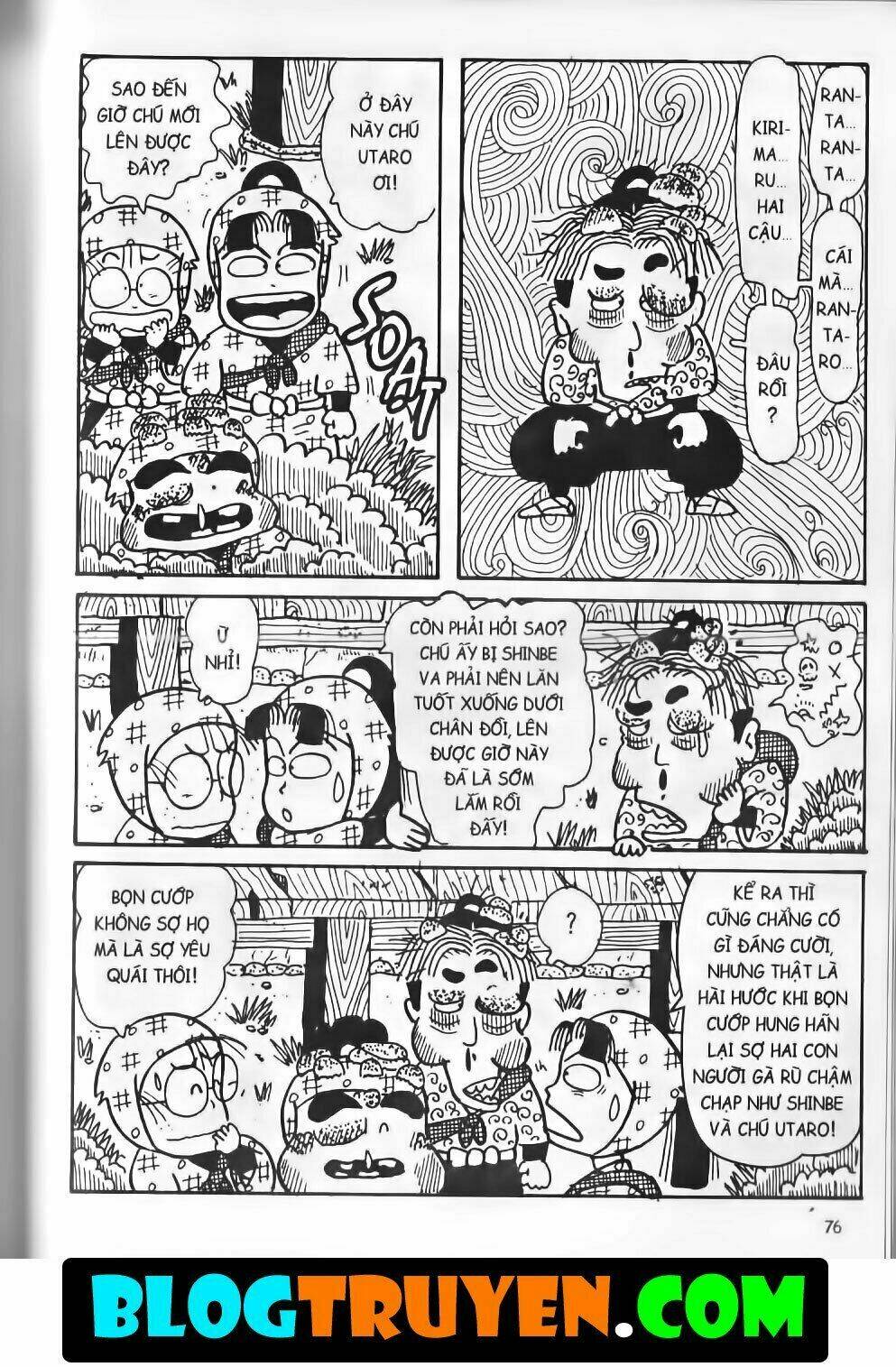 Ninja Loạn Thị Bản Đẹp: Chapter 13.3