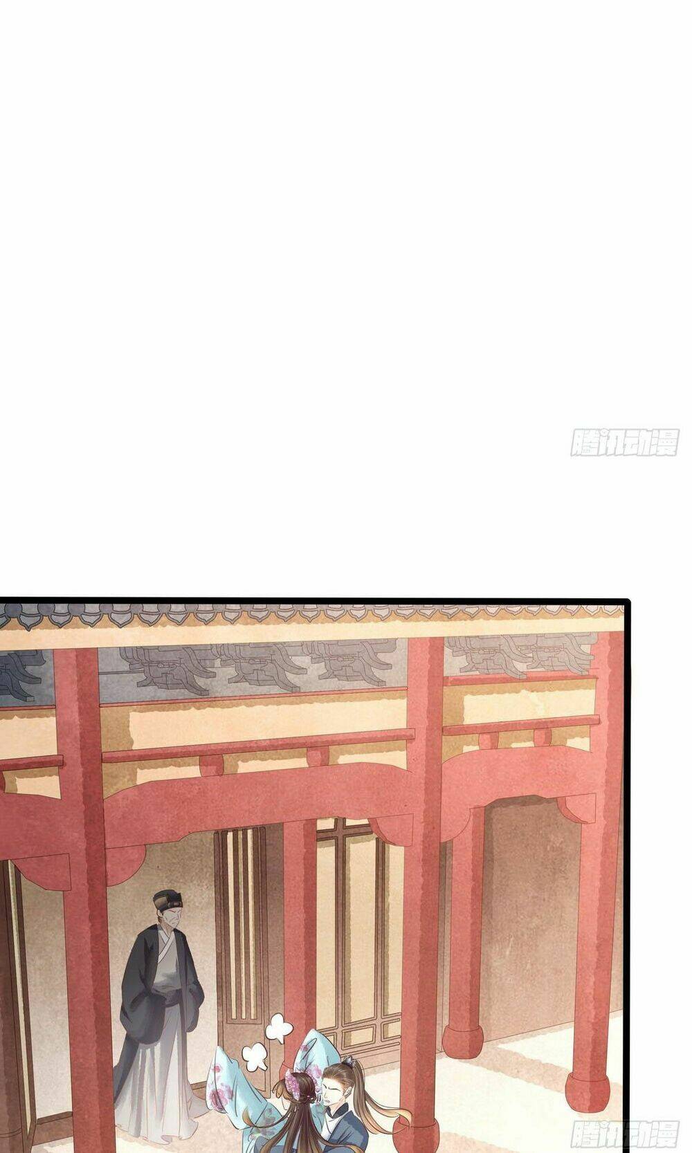 Thị Thiếp Trở Mình Bảo Điển: Chapter 16.2