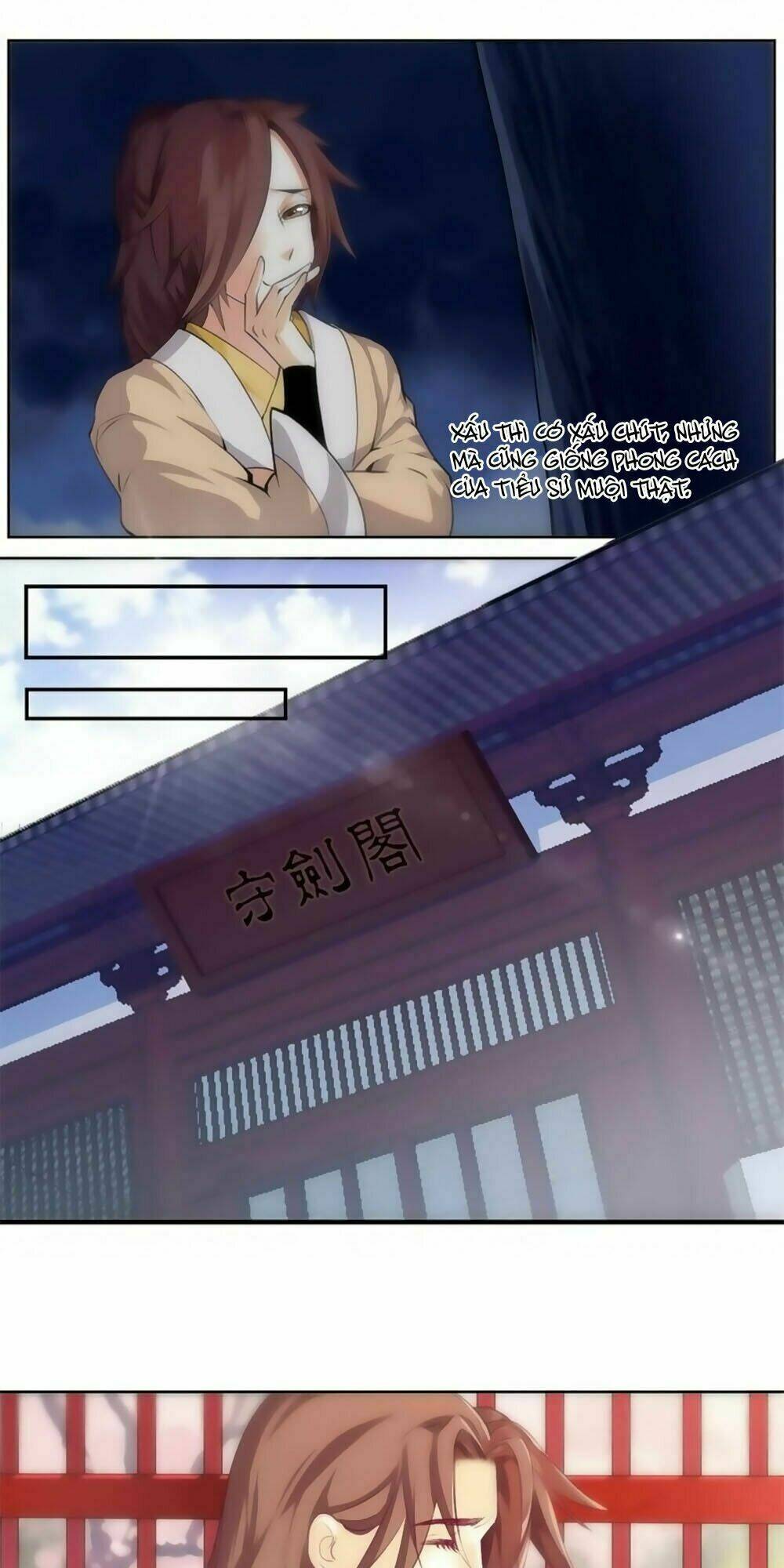 Hắn Ta Là Vua: Chapter 26