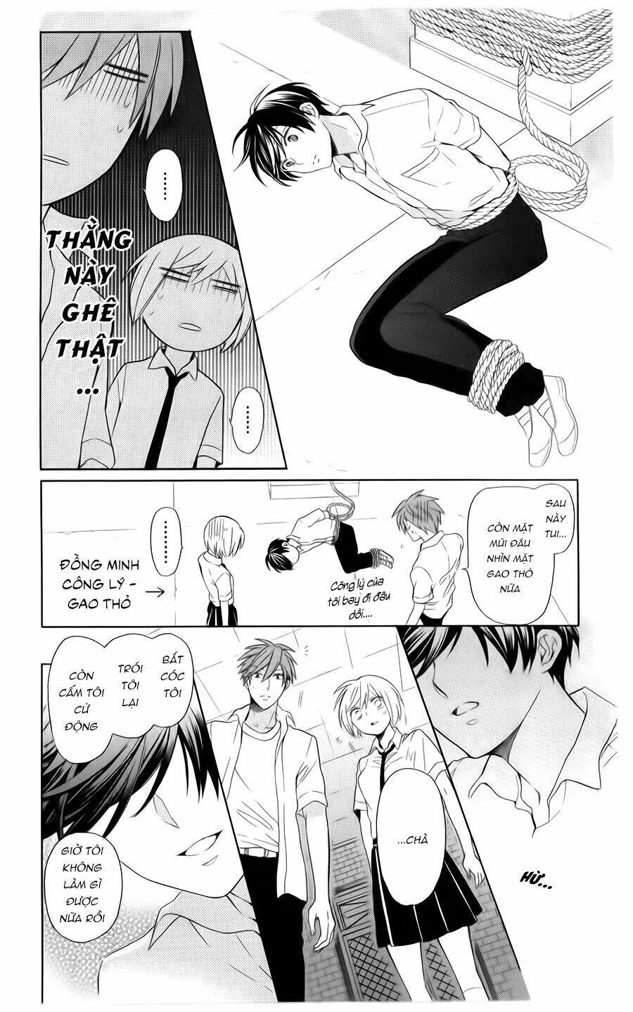 Thầy Giáo Của Tôi: Chapter 103