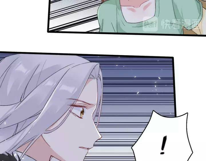 Hoa Nhan Sách: Chapter 167