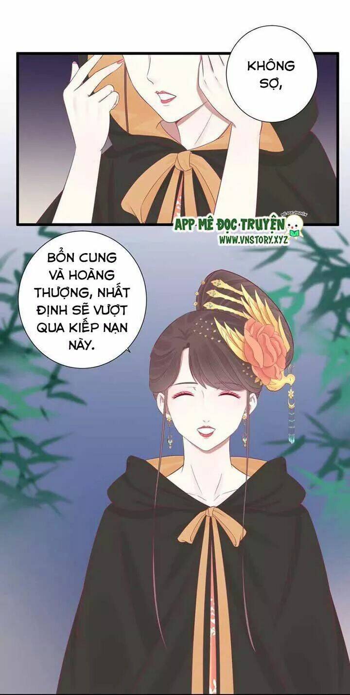 Hoàng Hậu Bận Lắm: Chapter 83