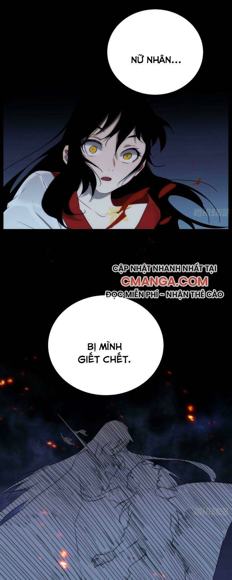 Ma Vương Là Đại Địa Chủ: Chapter 18