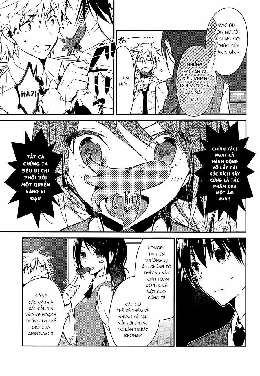 Dare mo Shiranai Tou no Aru machi: Chapter 6