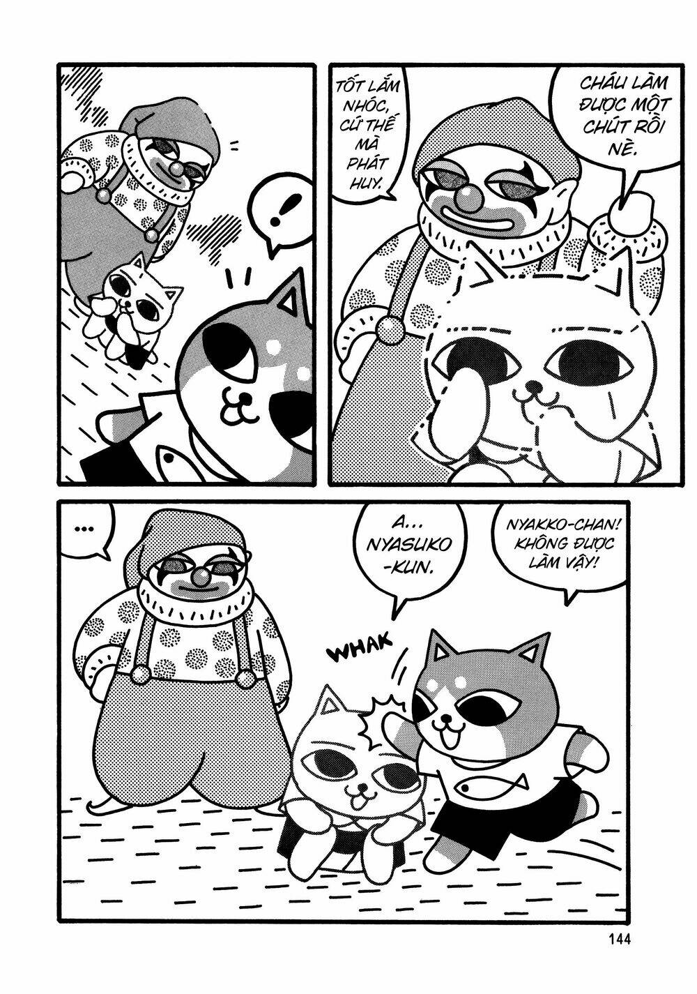 Nekojiru Udon: Chapter 12