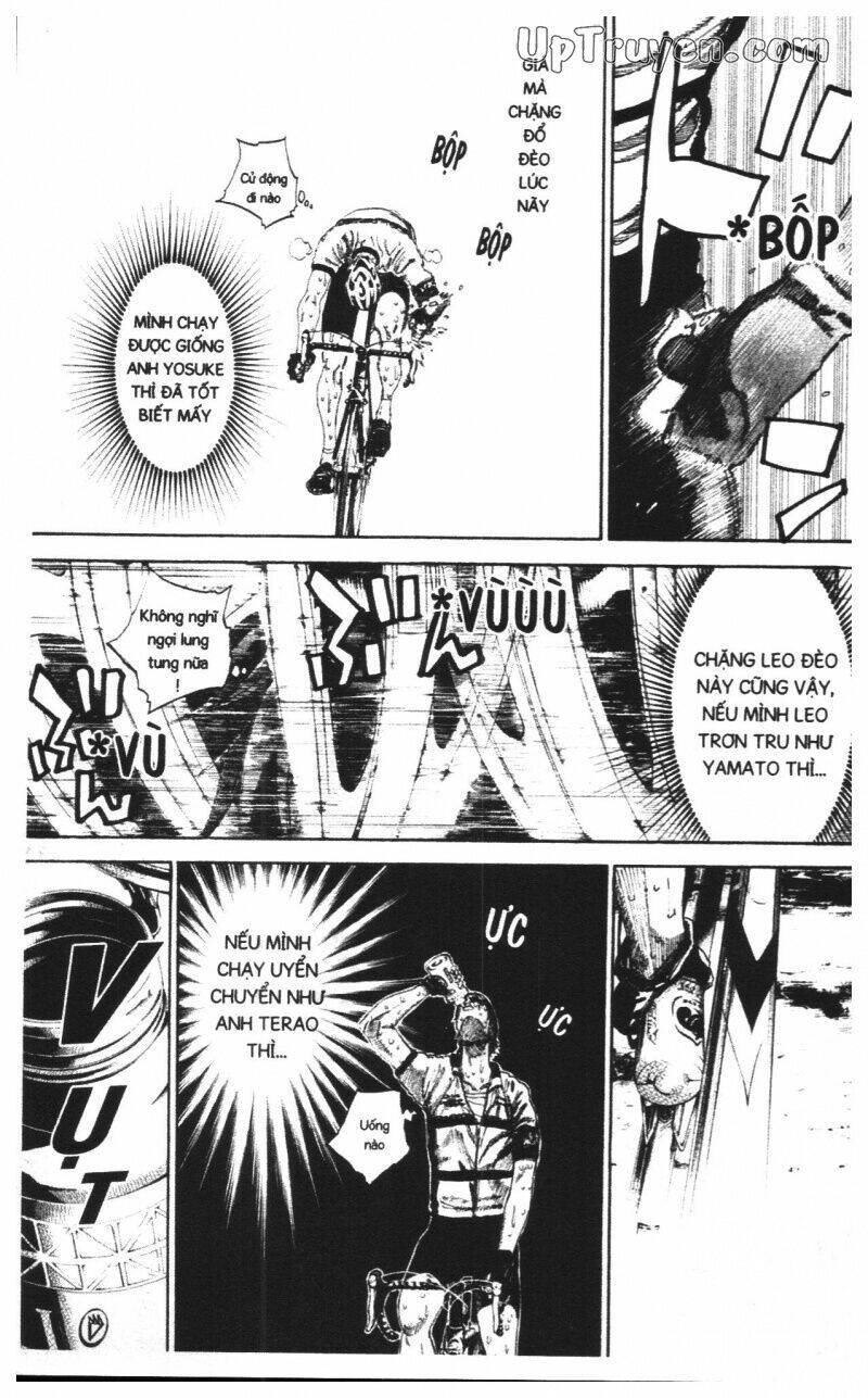 Over Drive: Chapter 16