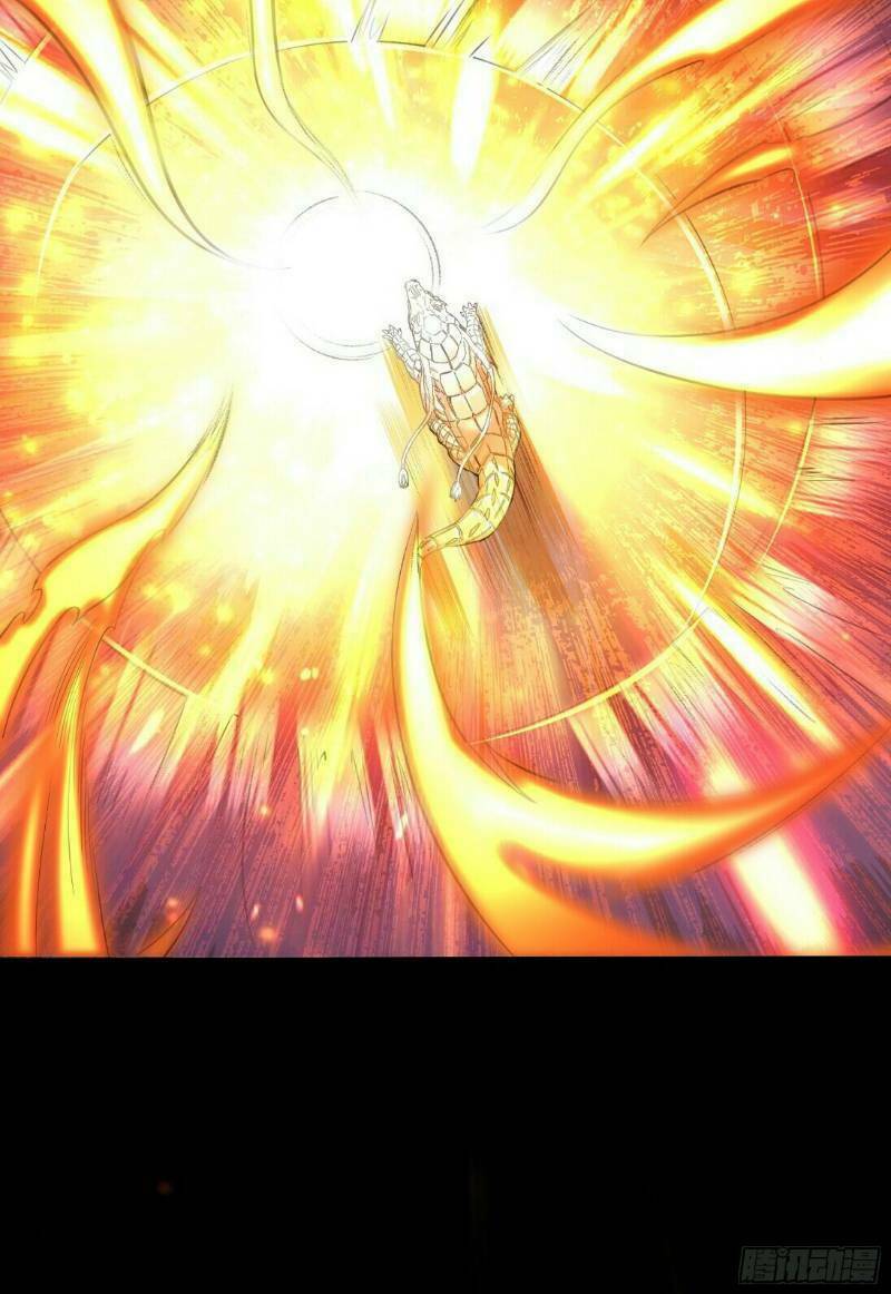 Thanh Đế Truyện: Chapter 17