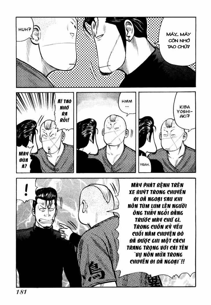 Qp - Soul Of Violence: Chapter 27