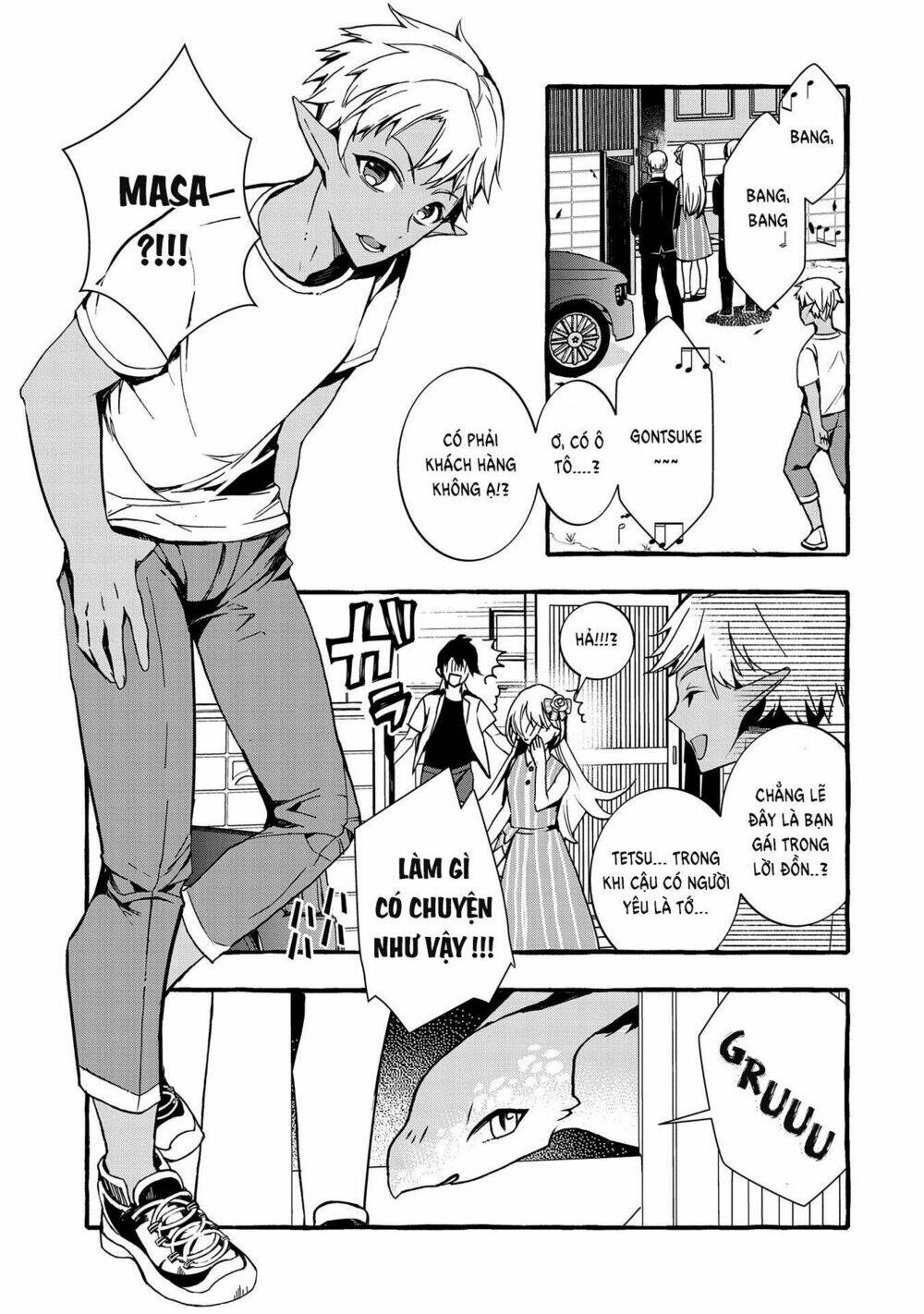 Yêu Cầu Khẩn Cấp: Cách Nuôi Một Con Rồng Bị Bỏ Rơi !: Chapter 3