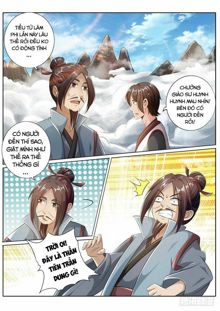 Chư Thiên Ký: Chapter 263