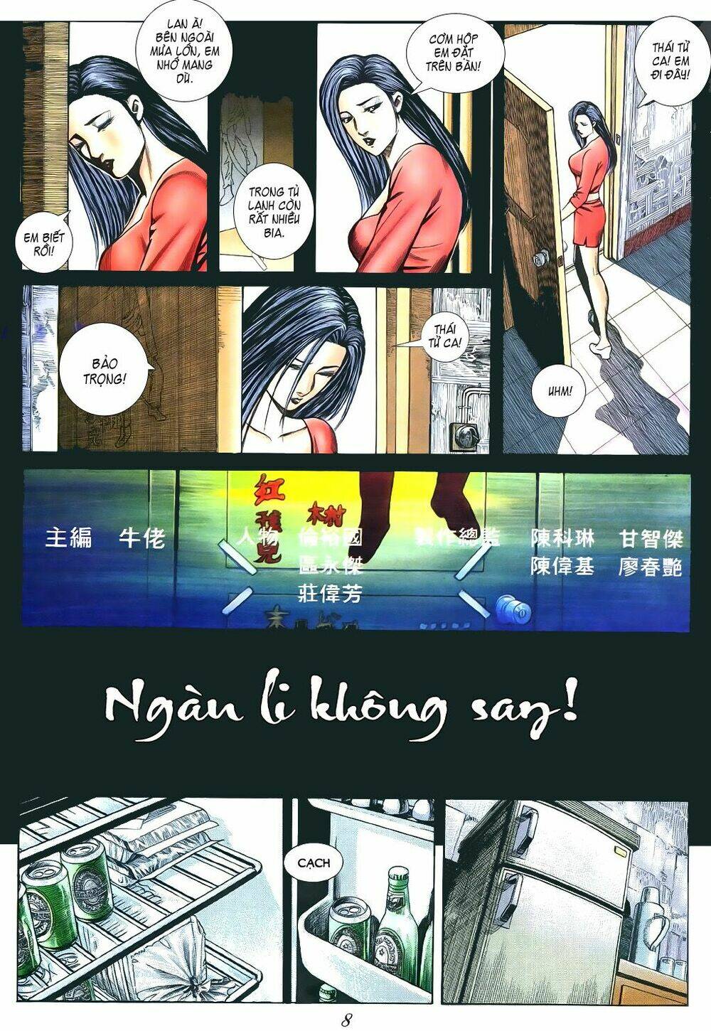 Người Trong Giang Hồ: Chapter 394
