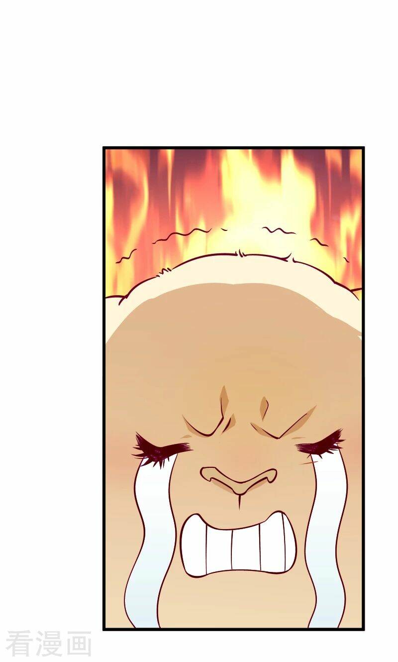 Tiểu Hoàng Thư Và Tiểu Hoàng Thúc: Chapter 34