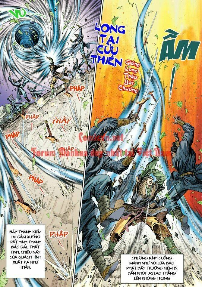 Thần Điêu Hiệp Lữ: Chapter 4