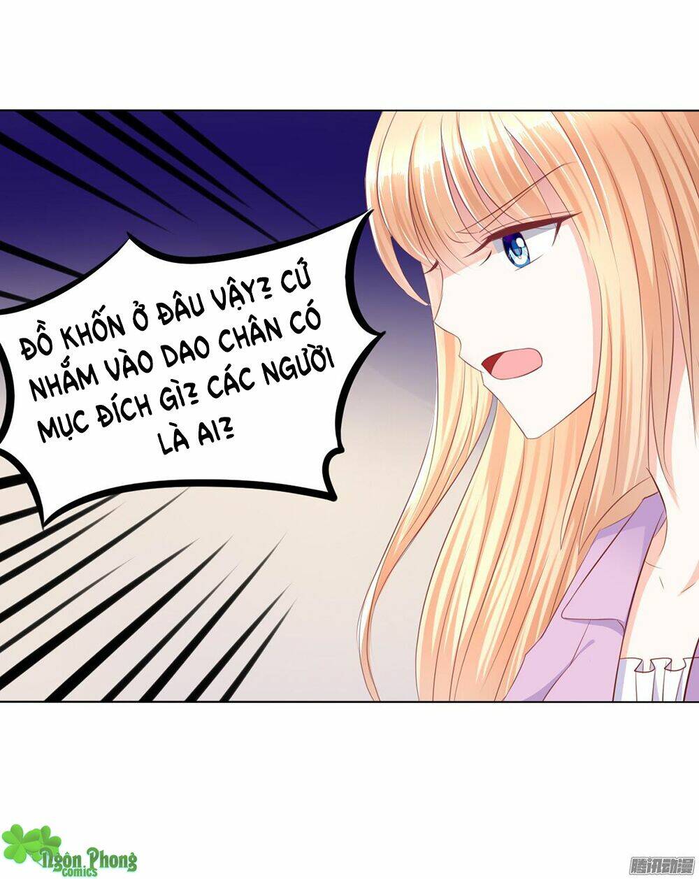 Hoàng Đế “Phế Vật” Tiến Hóa Sử: Chapter 33