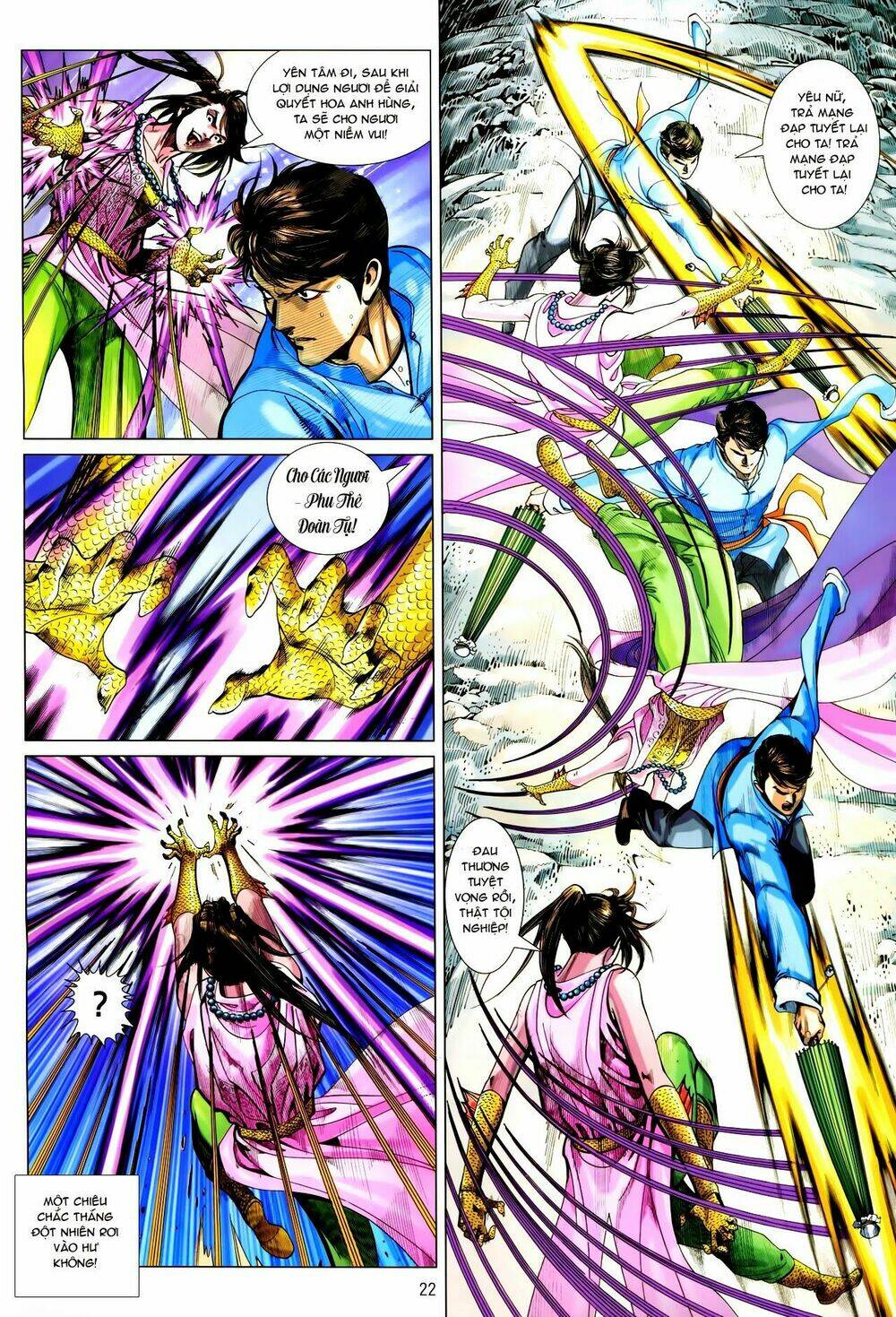 Tân Tác Trung Hoa Anh Hùng: Chapter 23