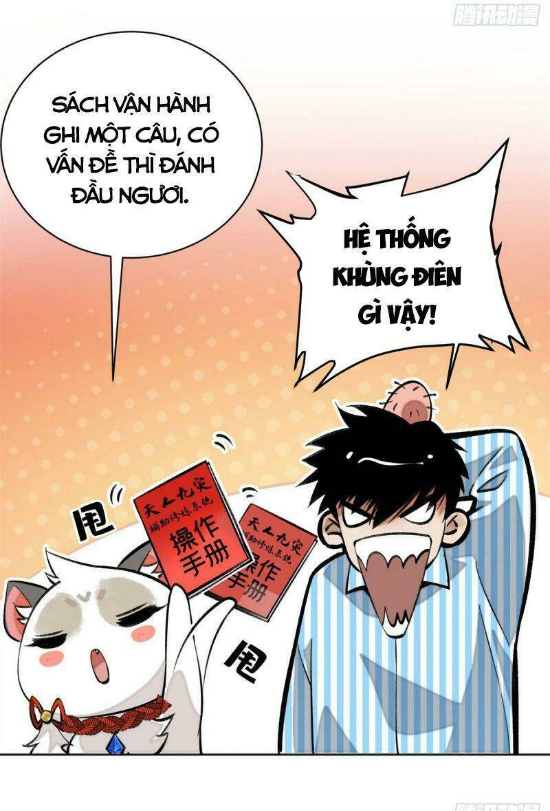 Minh Nhật Chi Kiếp: Chapter 11