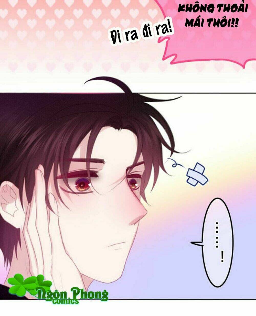 Tháng Sáu Kì Diệu: Chapter 65.5