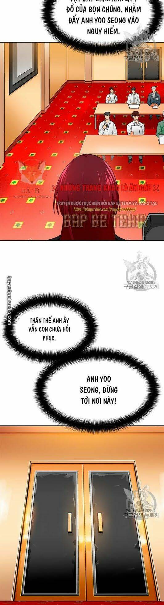 Tôi Tự Động Săn Một Mình: Chapter 72