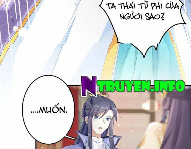 Hoa Nhan Sách: Chapter 56.1