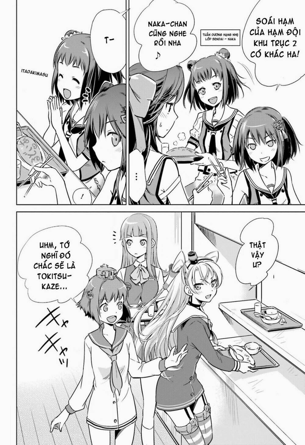Kantai Collection Itsuka Shizuka Na Umi De: Chapter 8
