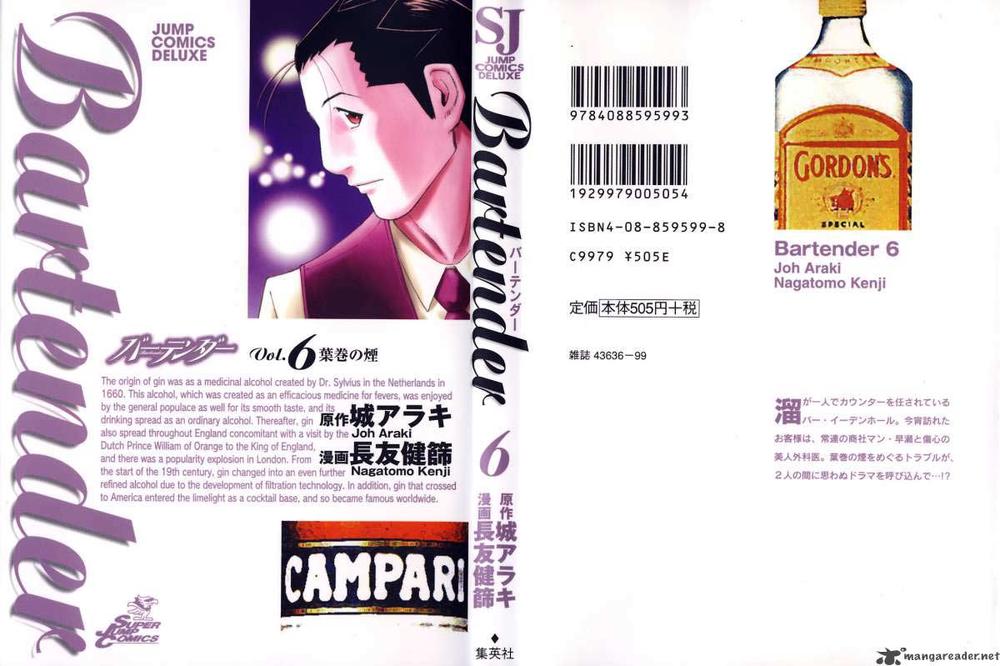 Bartender - Người Pha Chế Rượu: Chapter 40