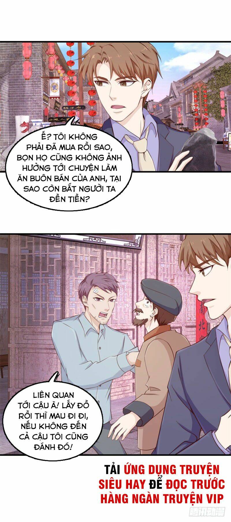 Chung Cực Thấu Thị Nhãn: Chapter 100