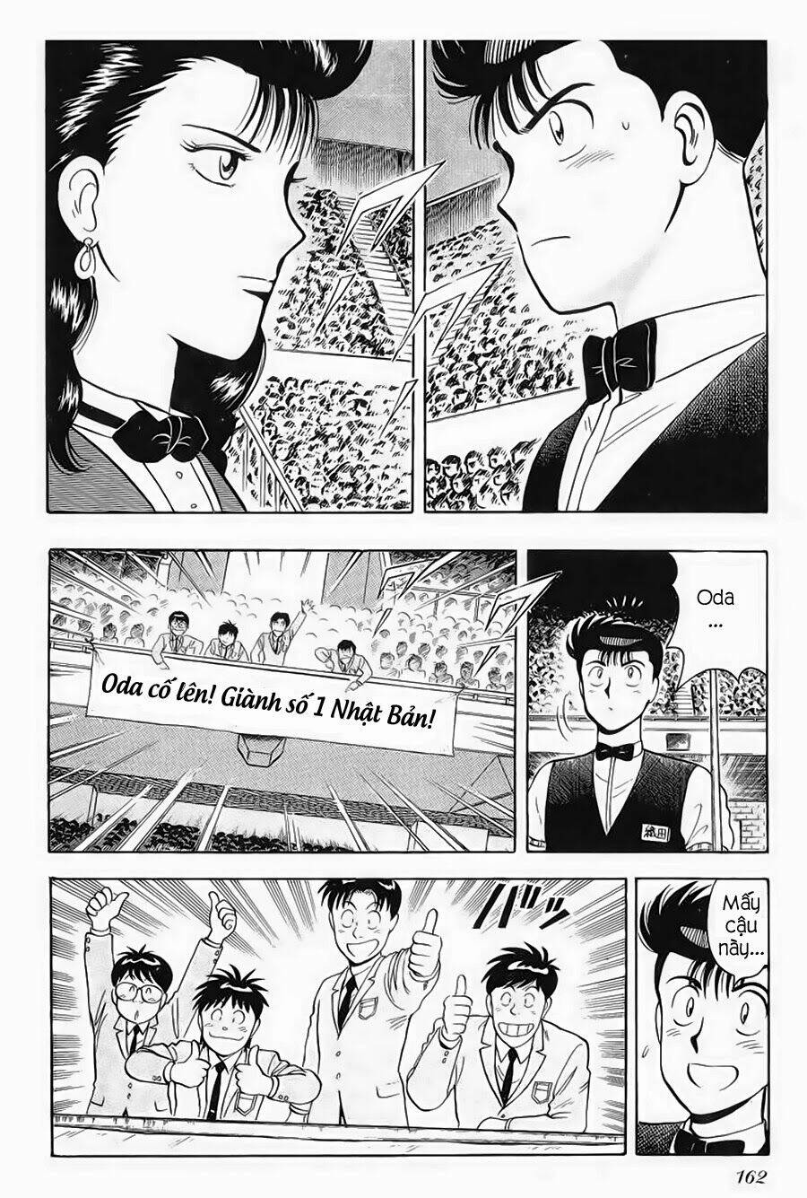Break Shot: Chapter 141