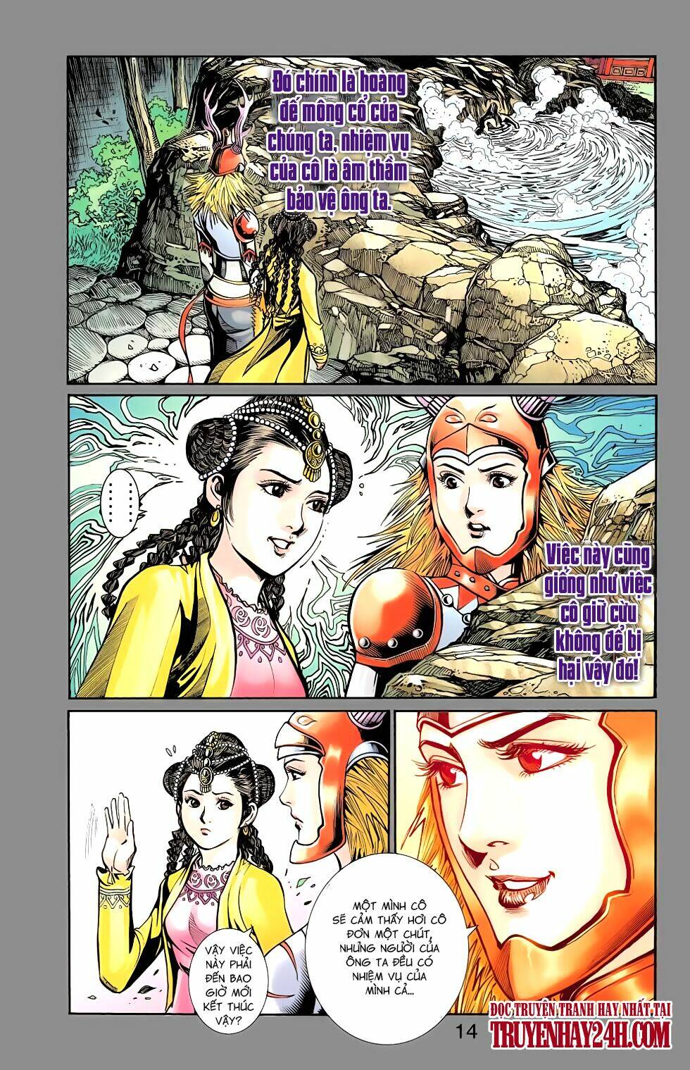 Thiên Tử Truyền Kỳ 6 - Hồng Vũ Đại Đế: Chapter 73