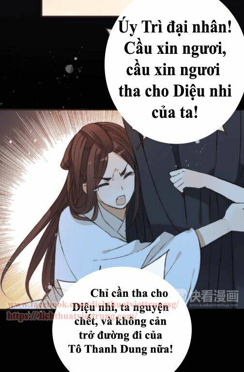 Bạn Trai Tôi Là Cẩm Y Vệ: Chapter 53