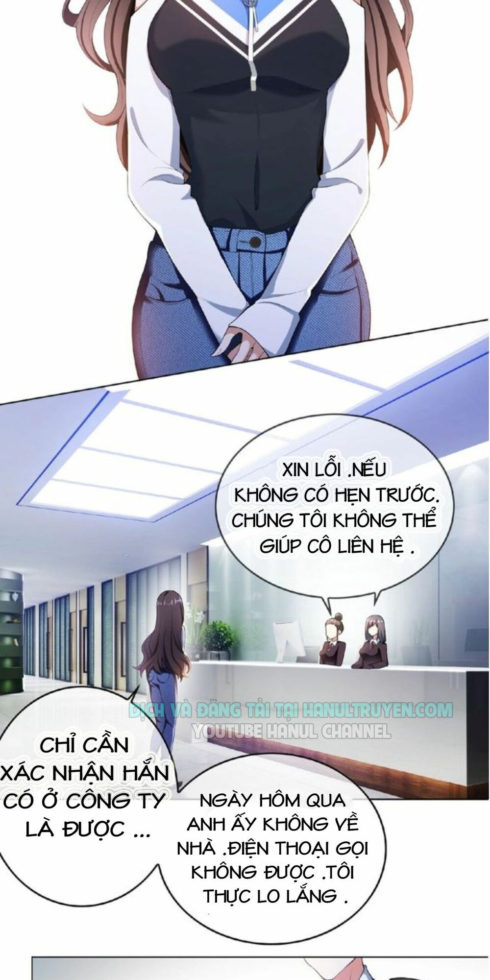 Cô Vợ Nhỏ Nuông Chiều Quá Lại Thành Ác!!: Chapter 79