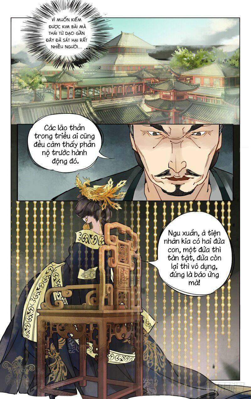 Như Mộng Lệnh: Chapter 16