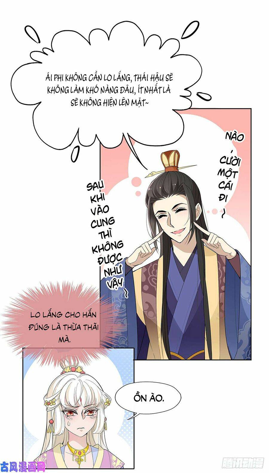 Vương Phi Thật Uy Vũ: Chapter 23.2