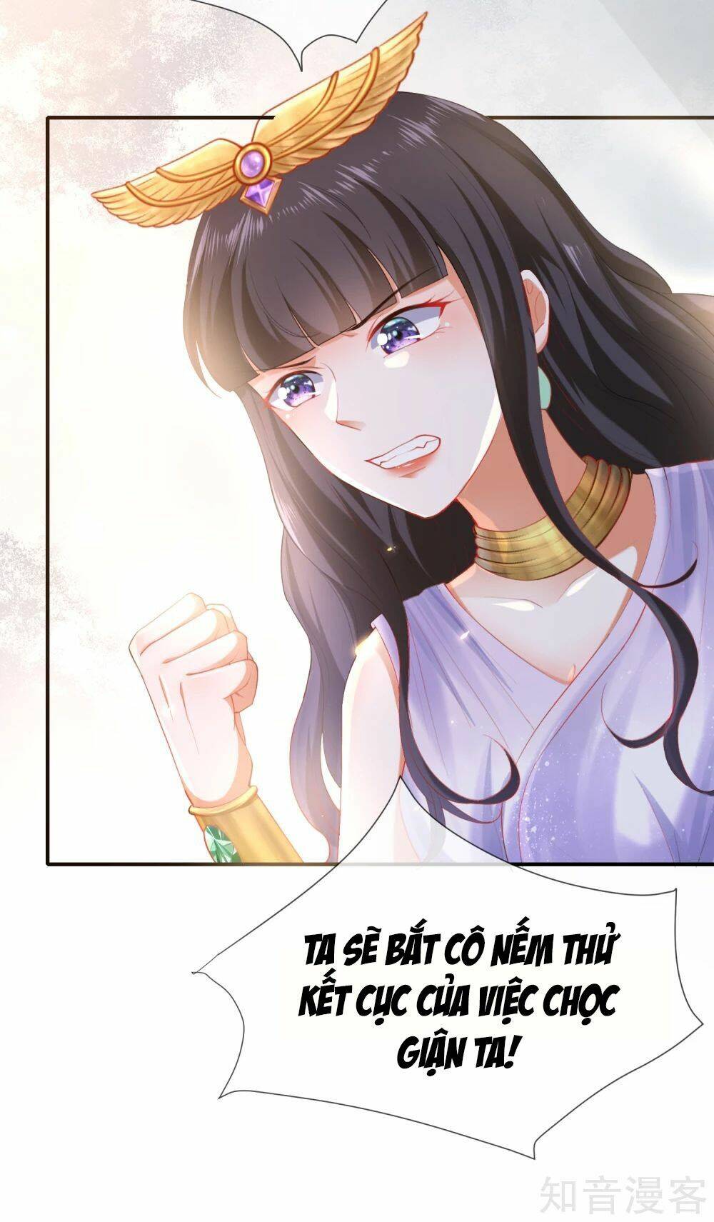 Sủng Hậu Của Vương: Chapter 36