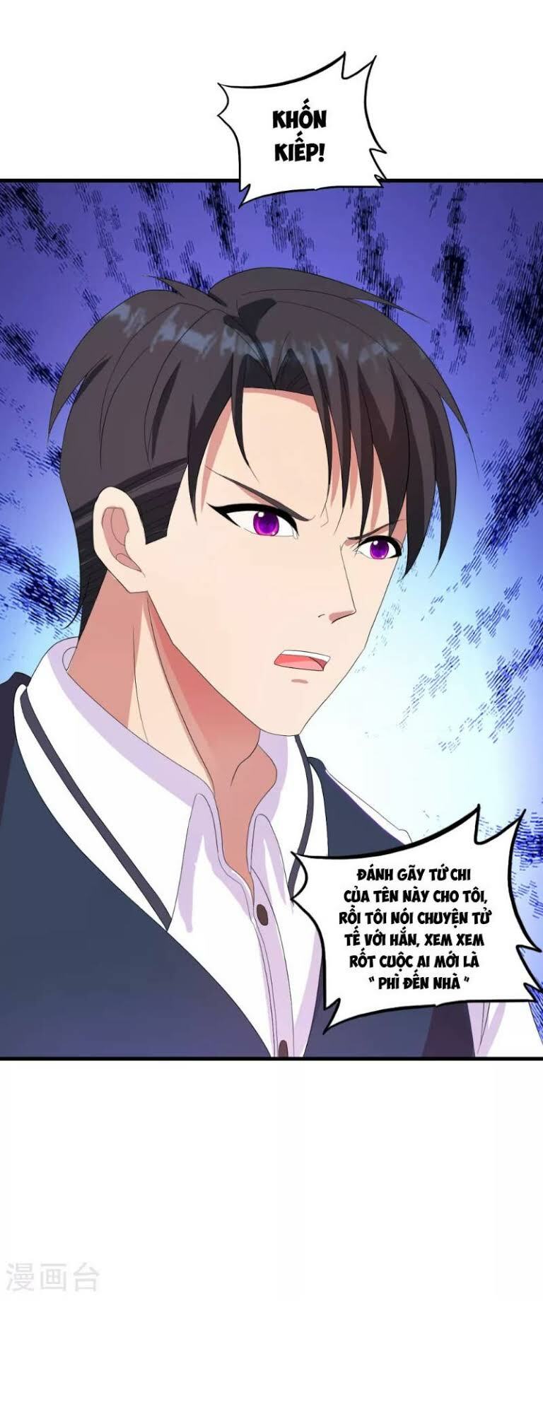 Y Đẳng Cuồng Binh: Chapter 20